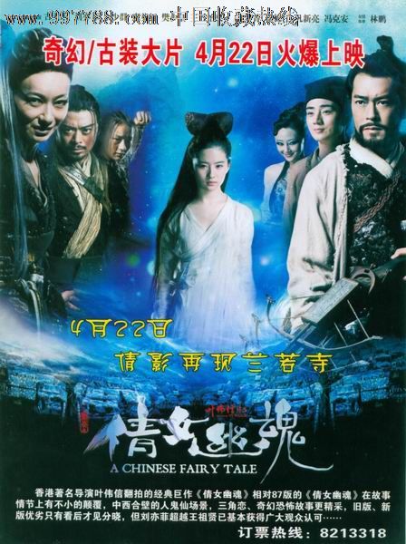 坎特伯雷市 Canterbury驾驶证办理